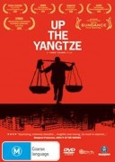 Up the Yangtze